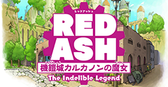 Red Ash (Prototype)