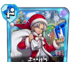 #571: "Merry Terry" Card