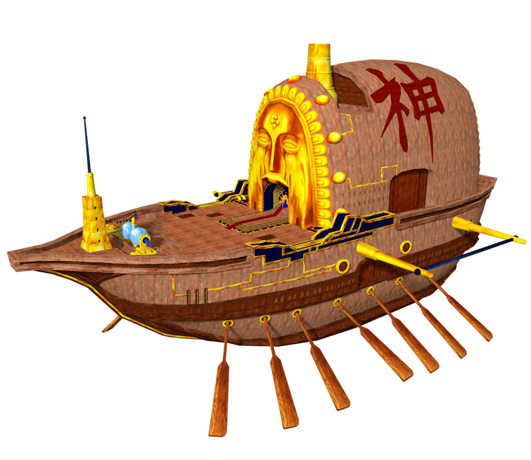 Playstation 3 One Piece Pirate Warriors Ark Maxim The Models Resource