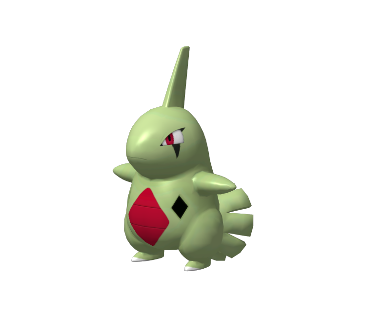 Larvitar  Pokédex