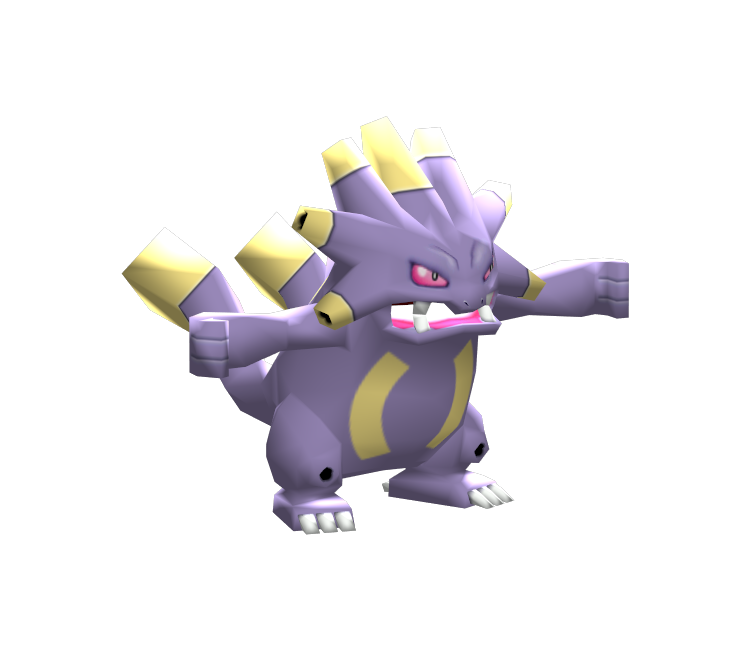 Wii - Pokémon Battle Revolution - #489 Phione - The Models Resource