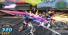 Kidou Senshi Gundam: Gundam vs. Gundam NEXT PLUS