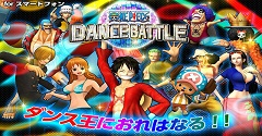 One Piece Dance Battle