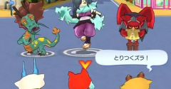 Puni Kyuubi, Yo-kai Watch Wiki