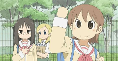 Nichijou Customs