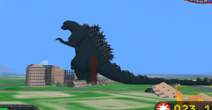 Godzilla Generations