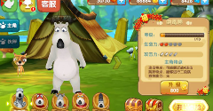 Unlucky Bear Fantasy Adventure Game (CHN)