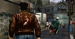 Shenmue