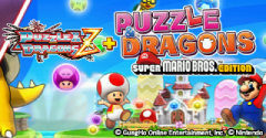 Puzzle & Dragons Z + Puzzle & Dragons: Super Mario Bros. Edition