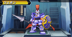 LBX: Little Battlers eXperience