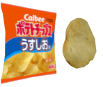 Calbee Chips