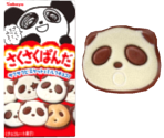 SAKUSAKU PANDA