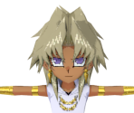 Marik Ishtar