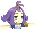 Acerola