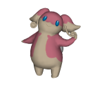 Audino Trophy