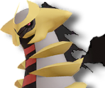 Giratina