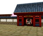 Oedo Town: Front of Castle (Room 352)