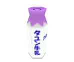 Tayun Milk 2.0