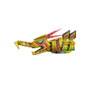 Dragon Gun