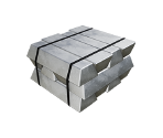 Aluminum Ingot