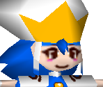 Tiara (N64)