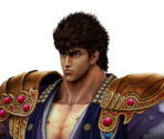 Kenshiro (New Year Successor)