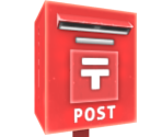 Post Box