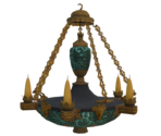 Ornamental Chandelier