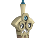 #679 Honedge